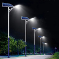 solar street light outdoor